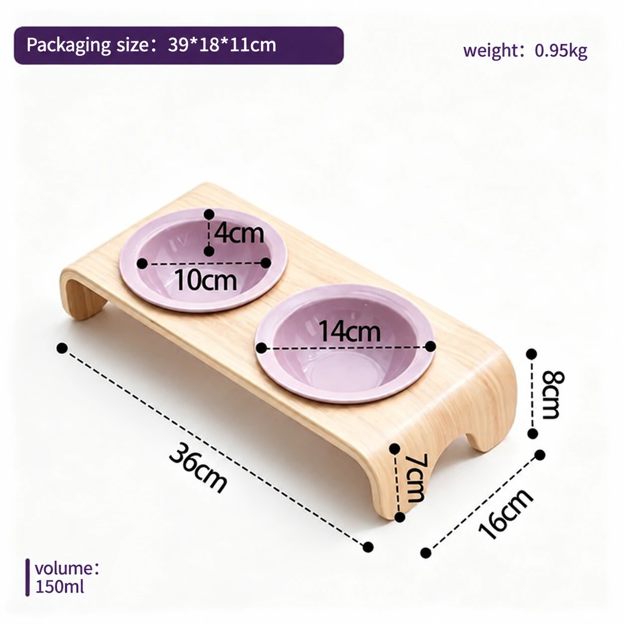Ergonomic Ceramic Double Bowl in Taro Purple