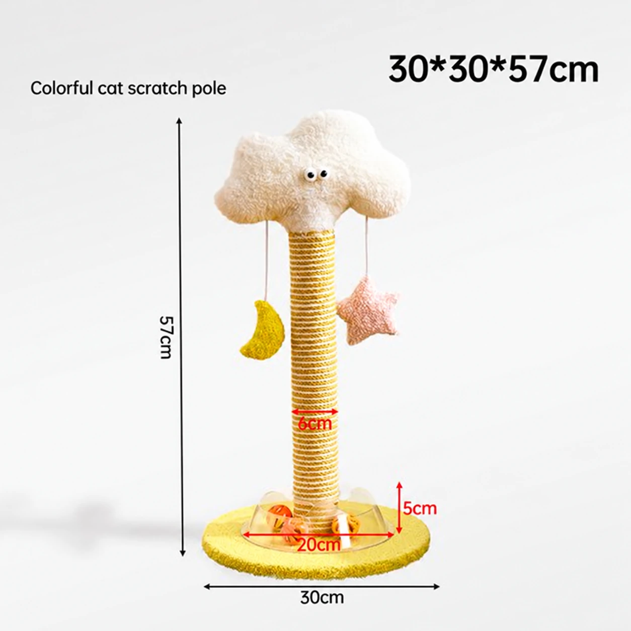 White-Cloud Turntable Cat Scratcher Post