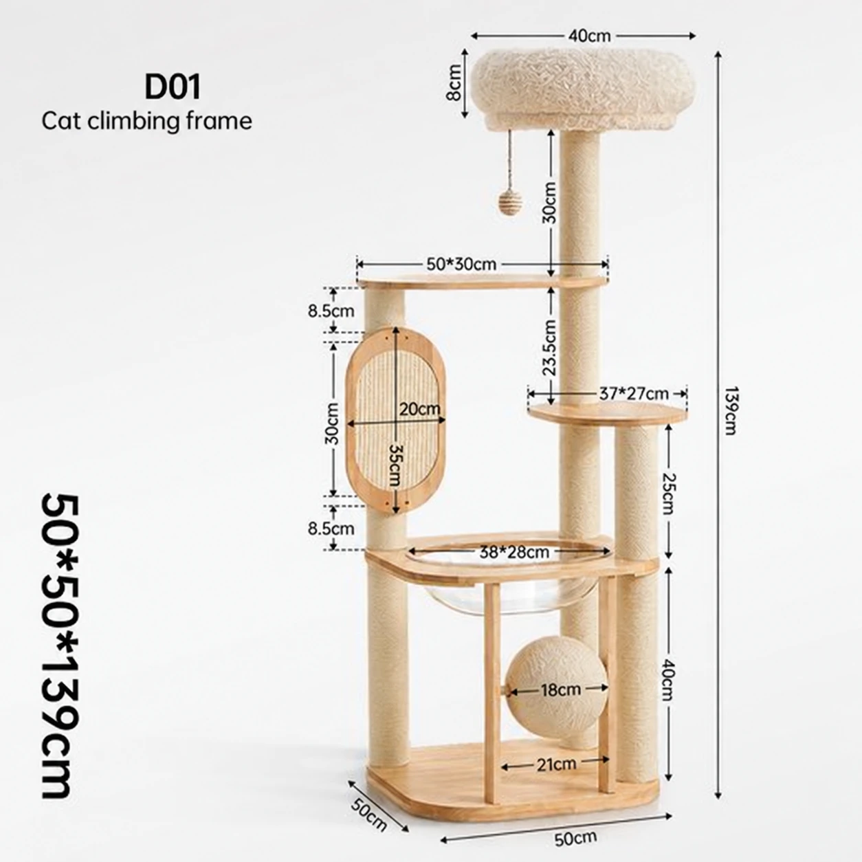 Cat Tree D01