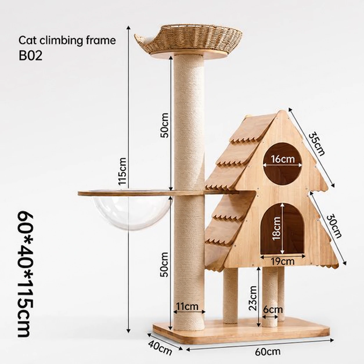 Cat Tree B02