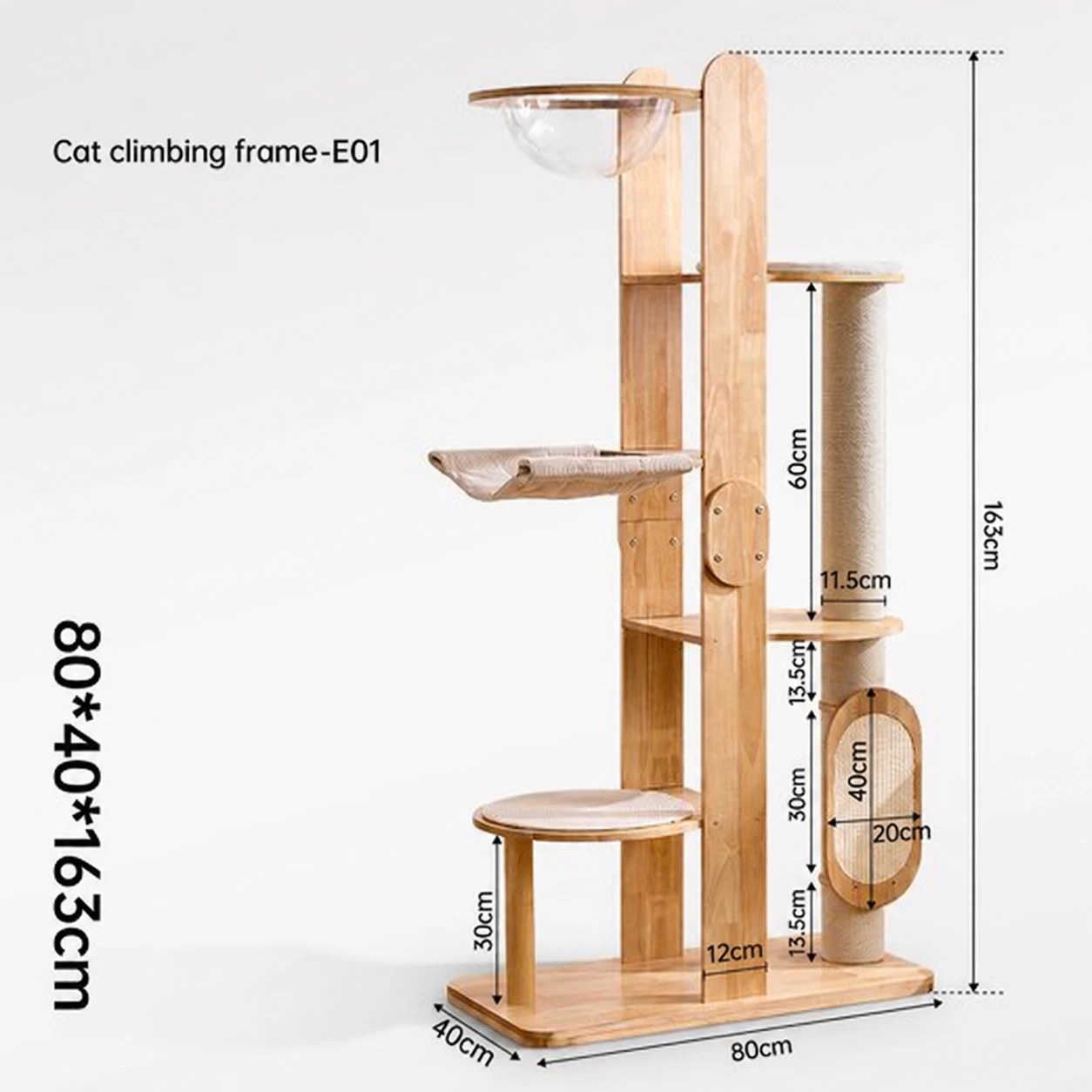 Cat Tree E01